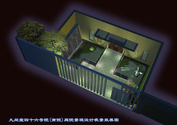 ˽�һ�԰����������ͥԺ����